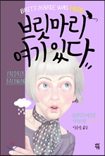 긴 ִ