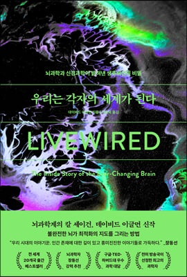 츮 谡 ȴ