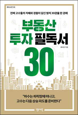 ε ʵ 30