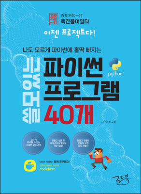 ִ ̽ α 40