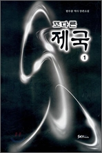 ٸ 1