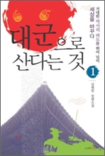 뱺 ٴ 1