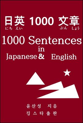 (˪) 1000 (֪窦)