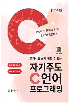 ڱֵ C α (10)
