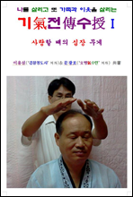 츮