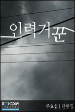 η°