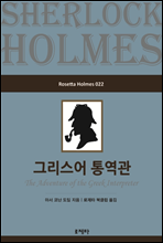  뿪