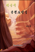 빬 Ҽ