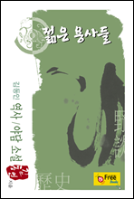 (赿 /ߴ Ҽ)