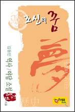 (赿 /ߴ Ҽ)