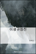 ̻
