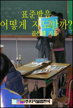 ǥع ұ?
