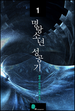 ҳ 1