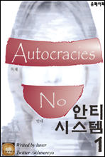 Ƽ ý 1 - Ҽ