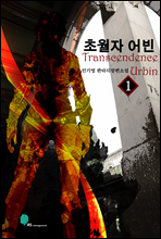 ʿ 1