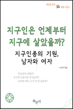 ? - , ڿ