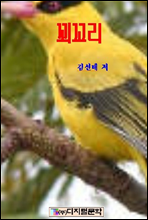 Ҳ