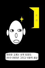 - κ Ǯ