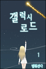 ε 1