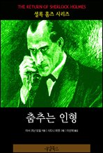 ߴ - ȷ Ȩ ø