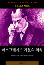 ӽ̺ ǽ - ȷ Ȩ ø
