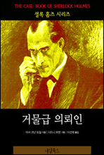 Ź Ƿ - ȷ Ȩ ø