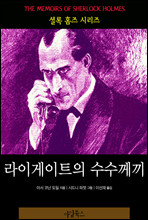 ̰Ʈ - ȷ Ȩ ø