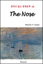 The Nose - д 蹮 68