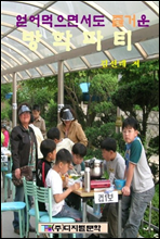 鼭 ſ Ƽ