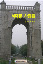 빮
