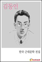 赿