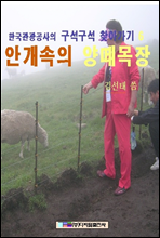 Ȱ 綼