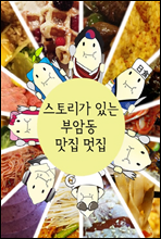 丮 ִ ξϵ
