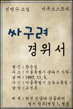 α