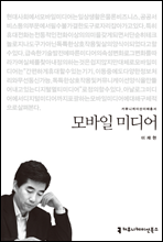 ̵ - 2013 Ŀ´̼Ѽ