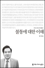 뿡 - 2014 Ŀ´̼Ѽ