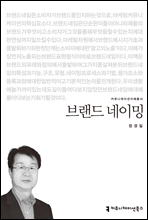 귣 ̹ - 2014 Ŀ´̼Ѽ