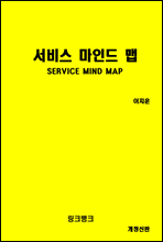 ε ()