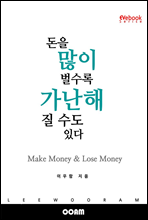 ִ - Evebook