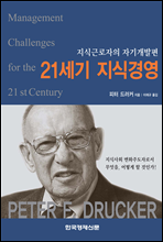 21 İ濵
