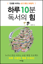 Ϸ 10