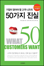 ˾ƾ 50