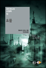 买 - Ÿƽ 13