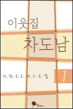 ̿ 1