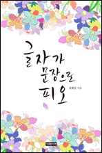 ڰ ǿ