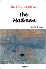 The Madman - д 蹮 360
