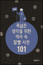 101