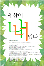 ִ