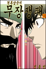 ﱹ 1