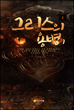  뺴1